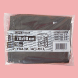 Bag 70x90, 40 µm 0