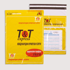 Click for enlarging Courier Bags 0