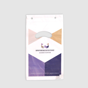 Click for enlarging Die Cut Bags on Block 2