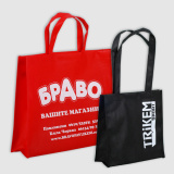 Non-woven Bags with Side Piping 0
