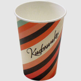 Paper Cups for Cold Drinks (16 oz) 0