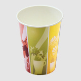 Paper Cups for Hot Drinks (8 oz) 0