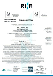 Кликни за увеличение RINA-COC-000048-1-jpg-clja
