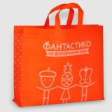 "UltraShopper" non-woven PP bags 3