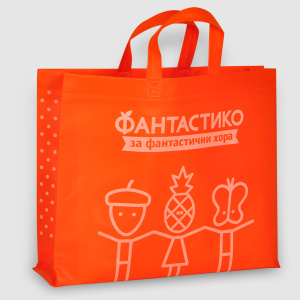 Click for enlarging "UltraShopper" non-woven PP bags 3