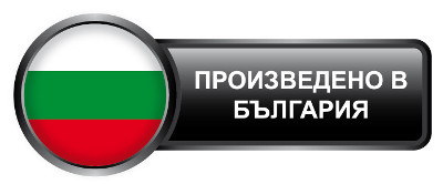 Произведено в България, Европейски Съюз