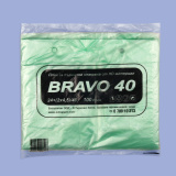 BRAVO 40 - Primary packaging bag 0