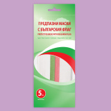 Protective  masks with the Bulgarian flag  0