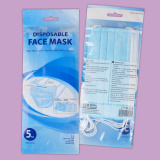 Face masks EP Hygitex Mask 2, CE 0