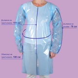 Disposable protective apron with sleeves 3