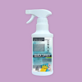 Surface disinfectant Quick Spray 500 ml 0
